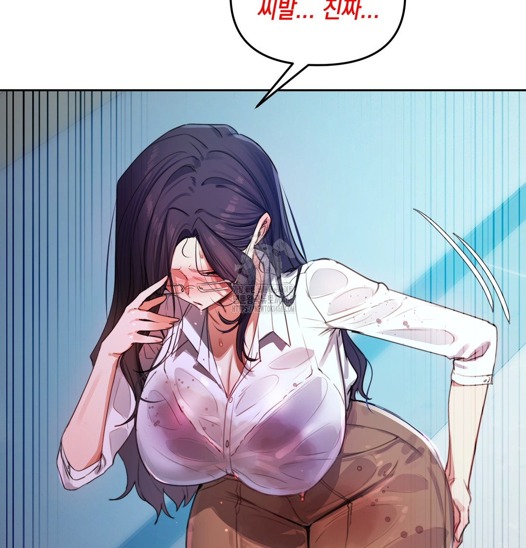 The Professor’s Secret Account Raw Chapter 7 image 57