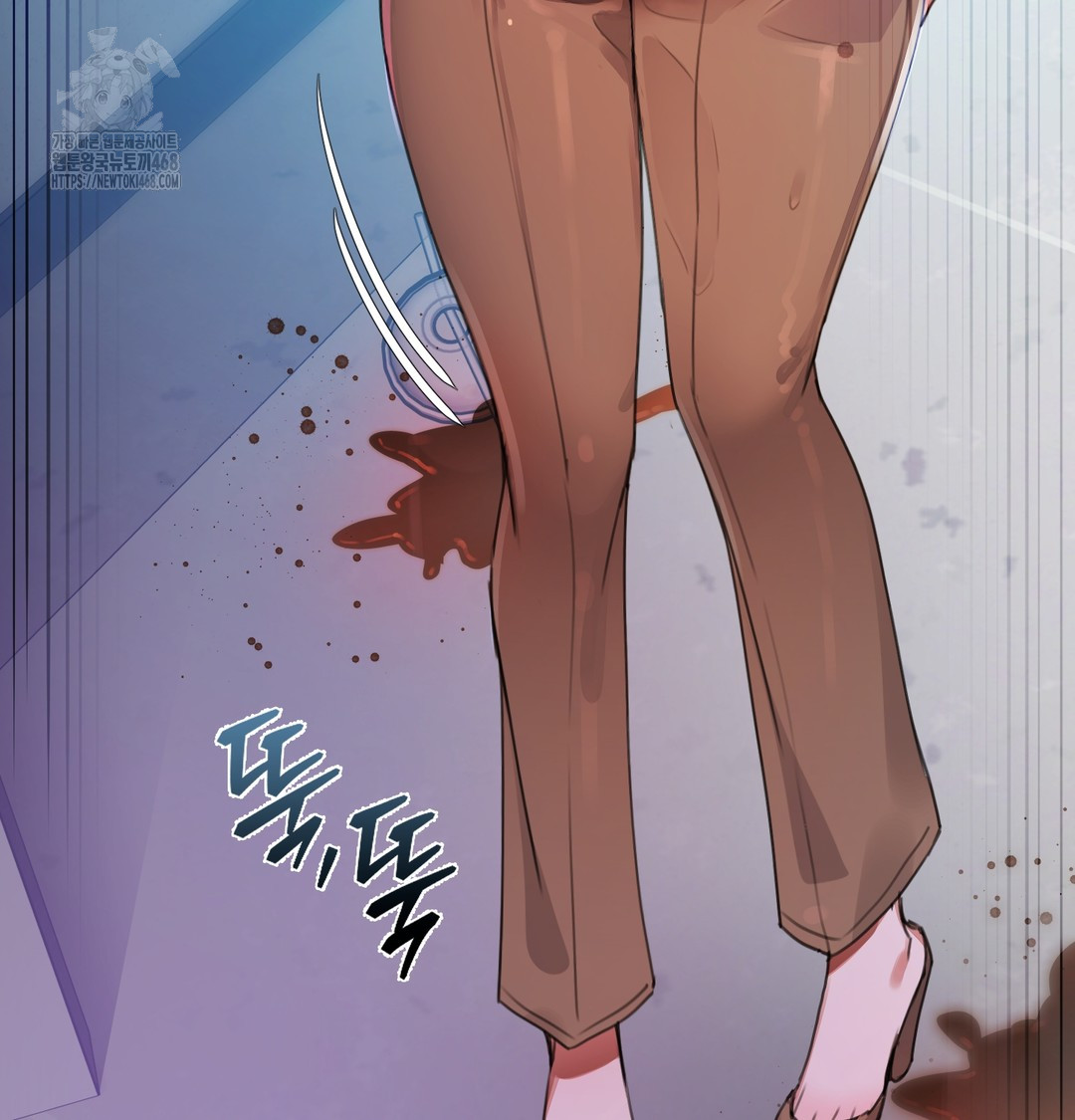 The Professor’s Secret Account Raw Chapter 7 image 58