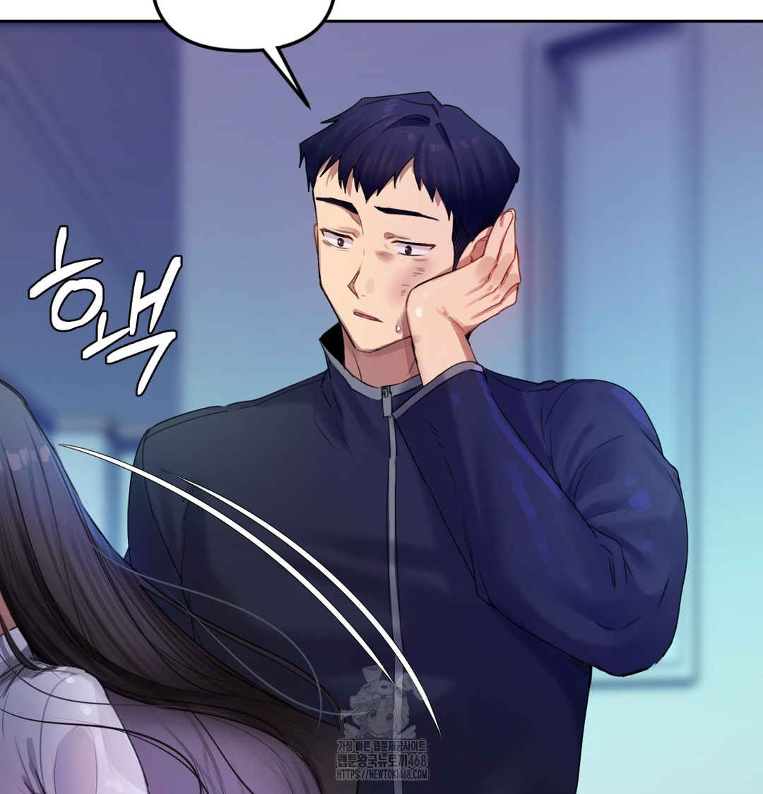 The Professor’s Secret Account Raw Chapter 7 image 67