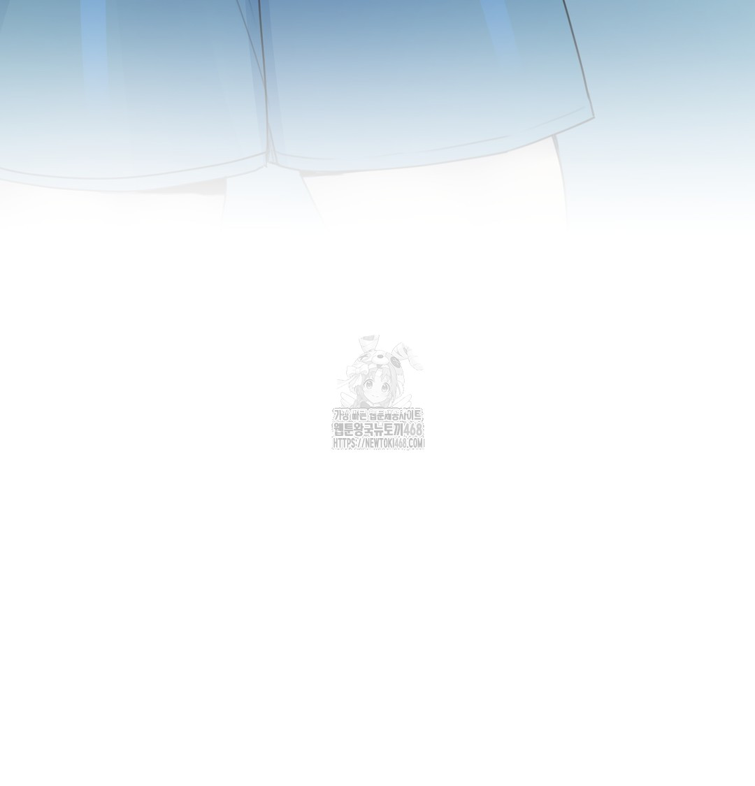 The Professor’s Secret Account Raw Chapter 7 image 73