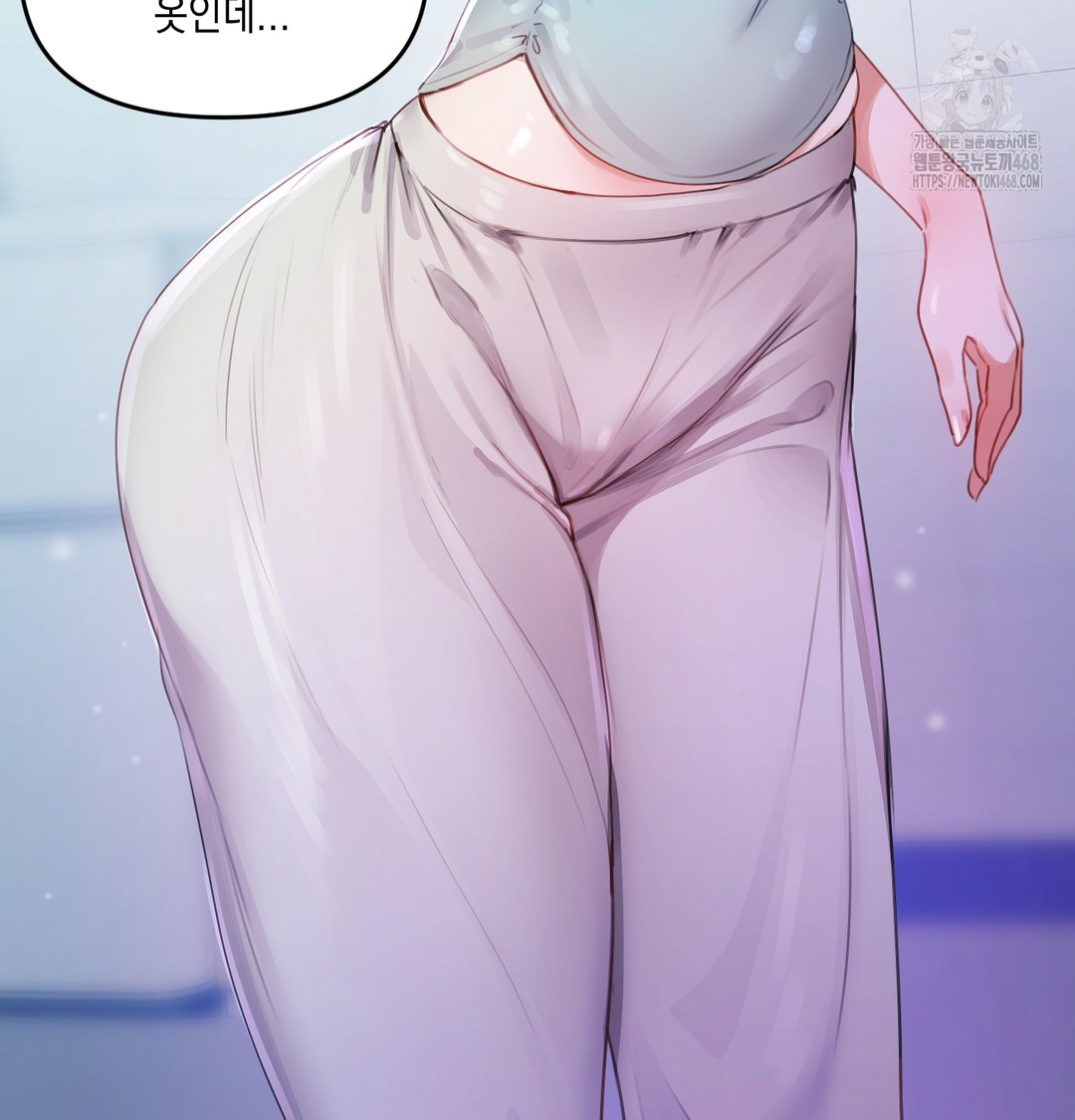The Professor’s Secret Account Raw Chapter 7 image 86