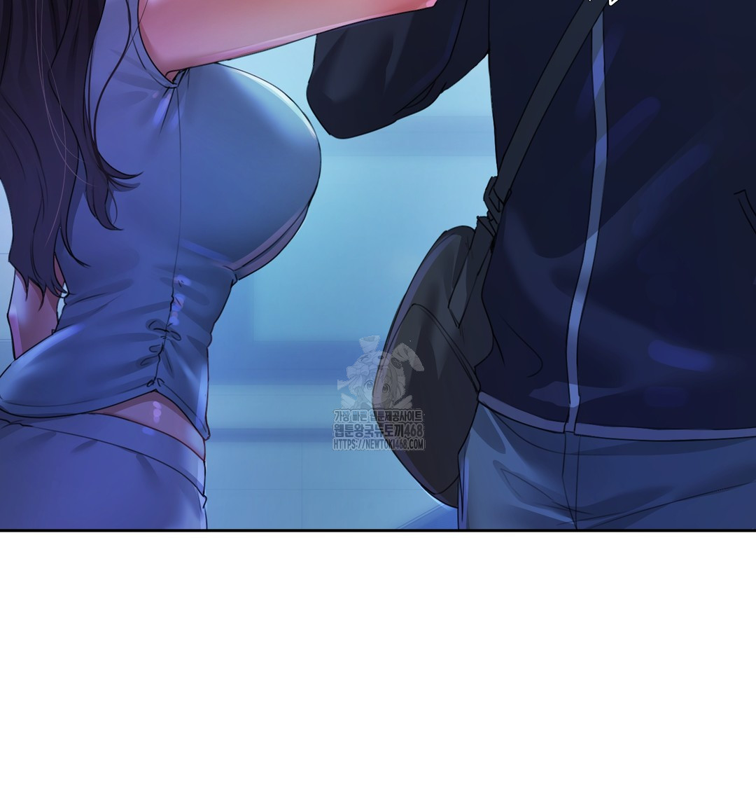 The Professor’s Secret Account Raw Chapter 8 image 9