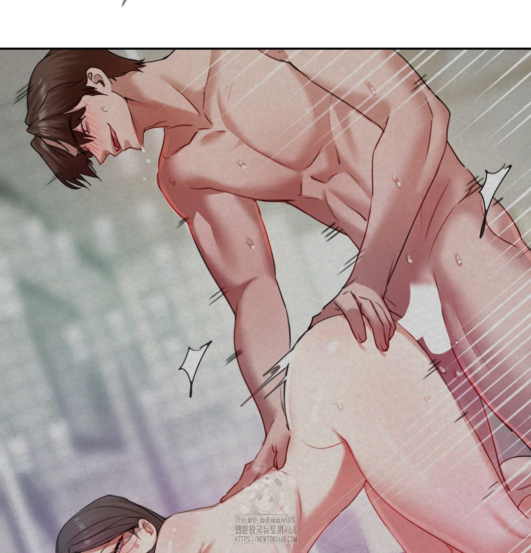 The Professor’s Secret Account Raw Chapter 8 image 104
