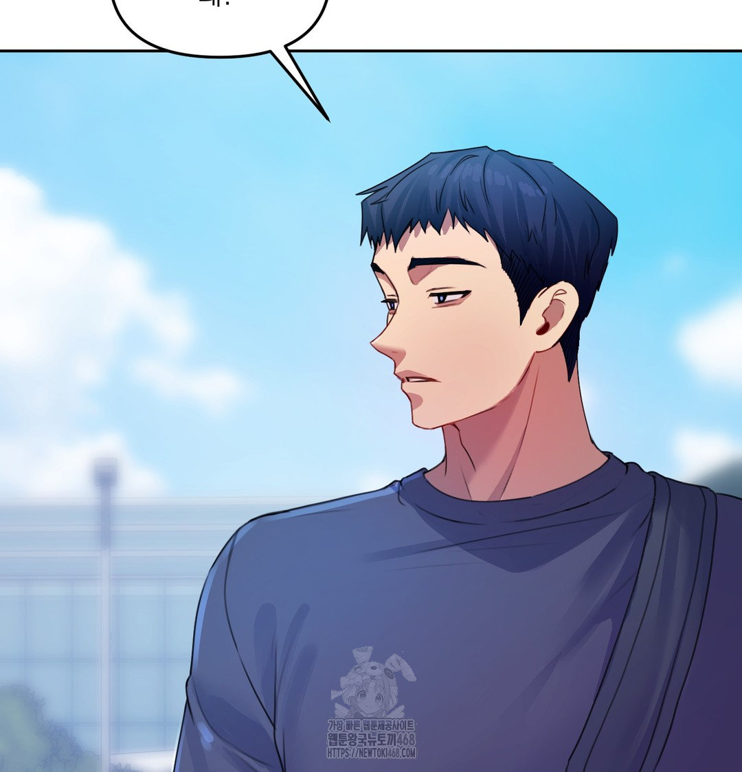 The Professor’s Secret Account Raw Chapter 8 image 116