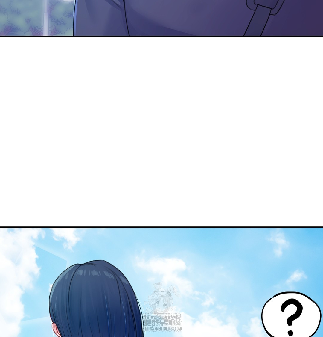 The Professor’s Secret Account Raw Chapter 8 image 117