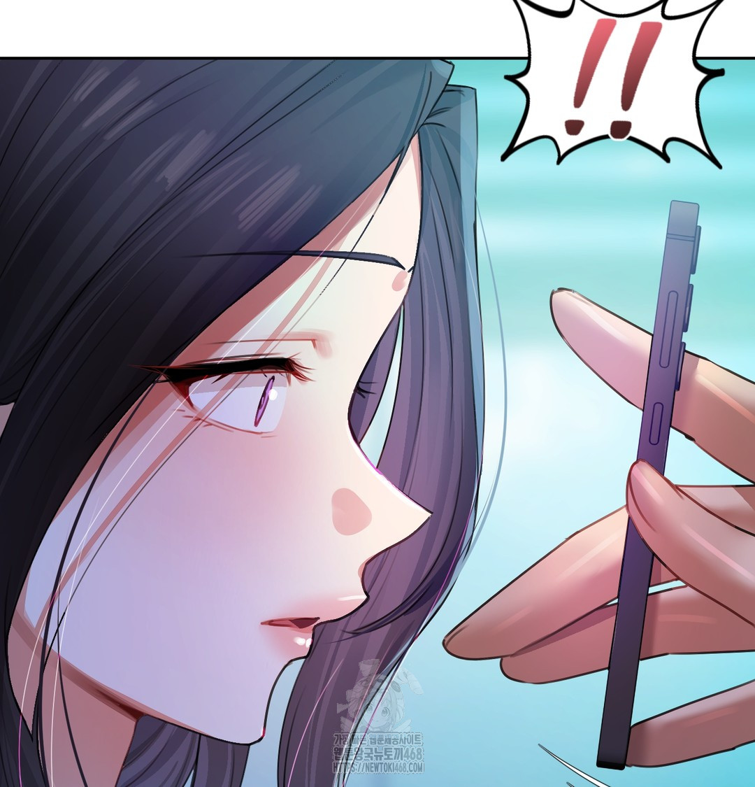 The Professor’s Secret Account Raw Chapter 8 image 22