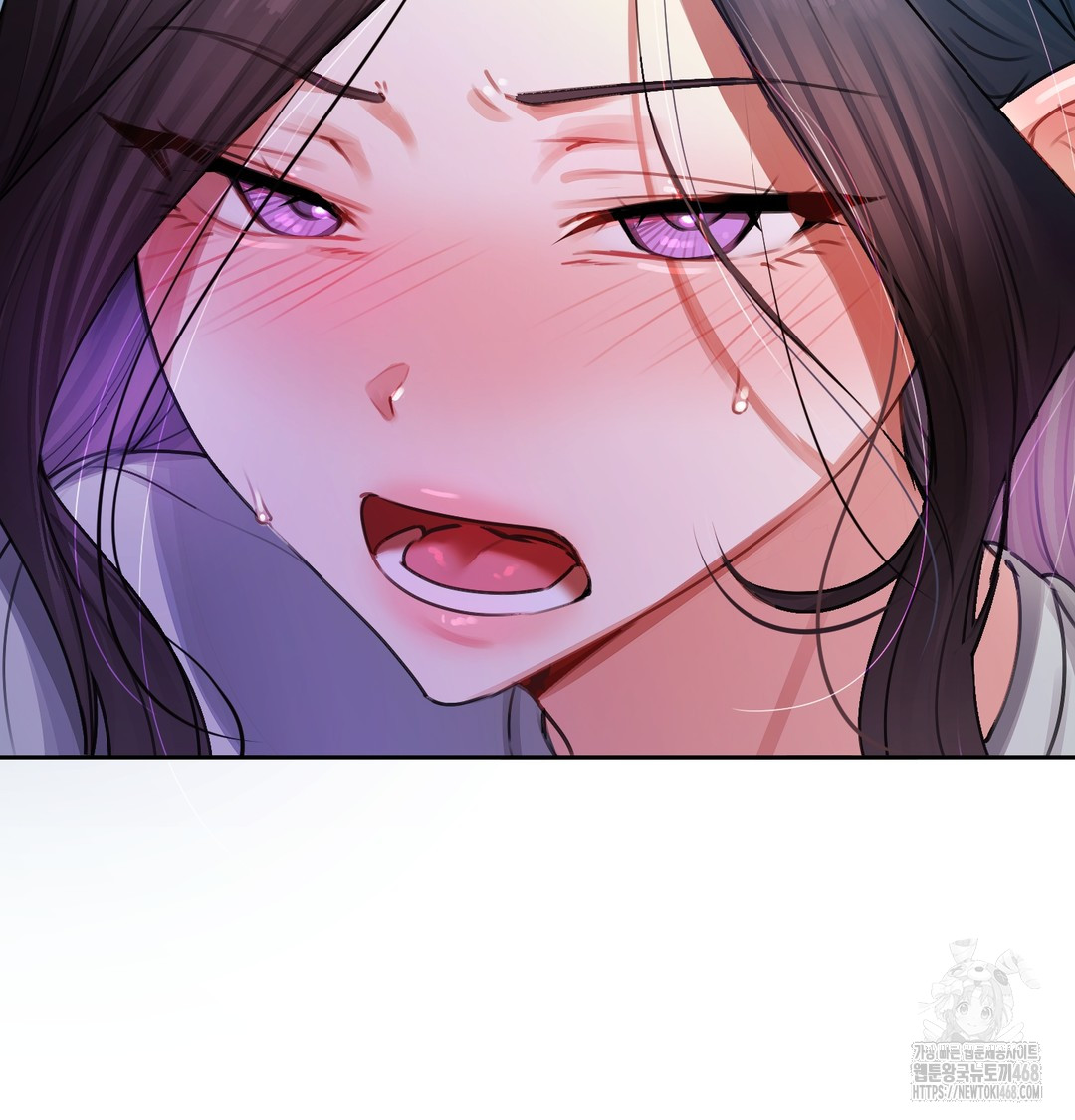The Professor’s Secret Account Raw Chapter 8 image 29