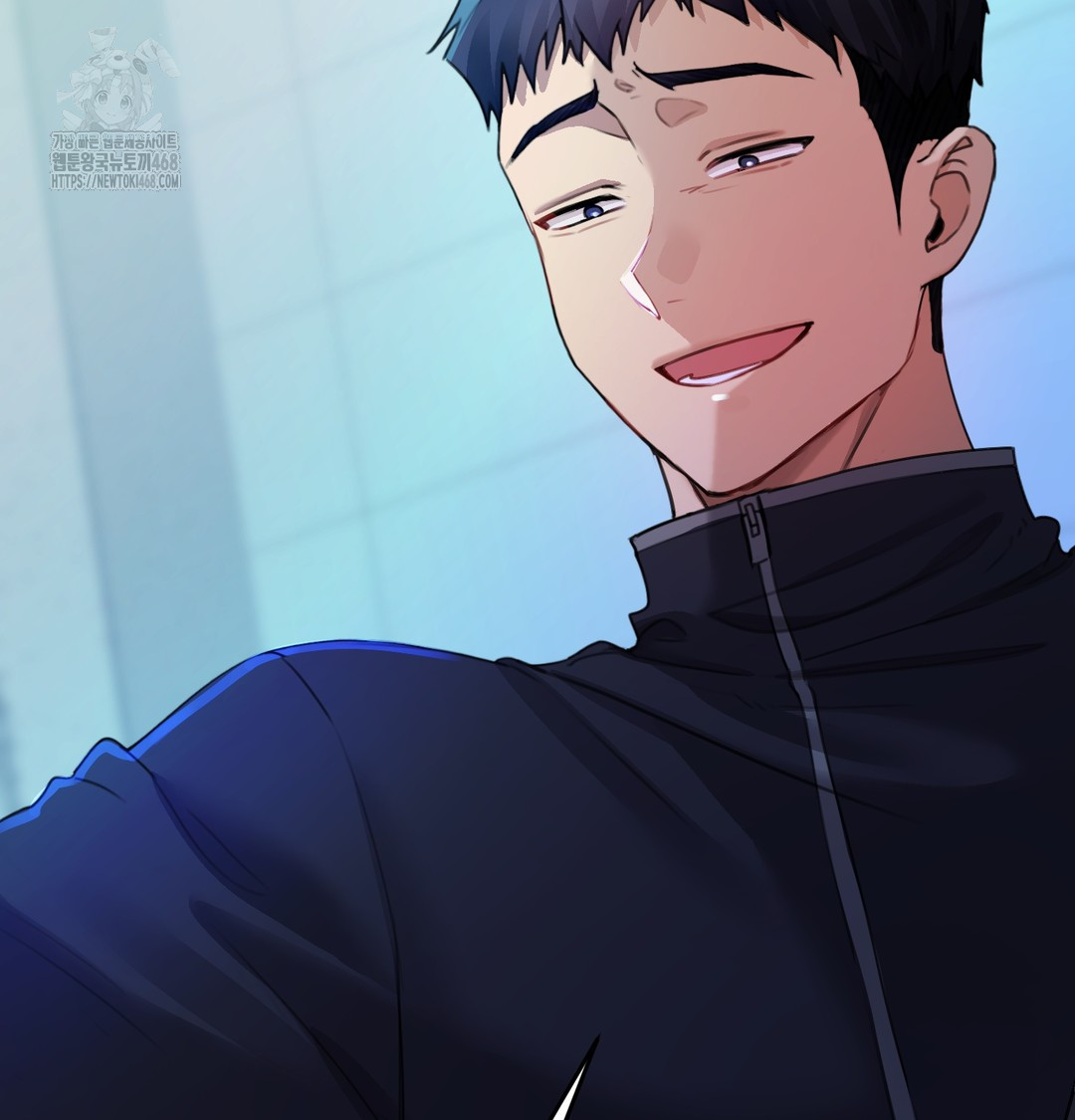 The Professor’s Secret Account Raw Chapter 8 image 37