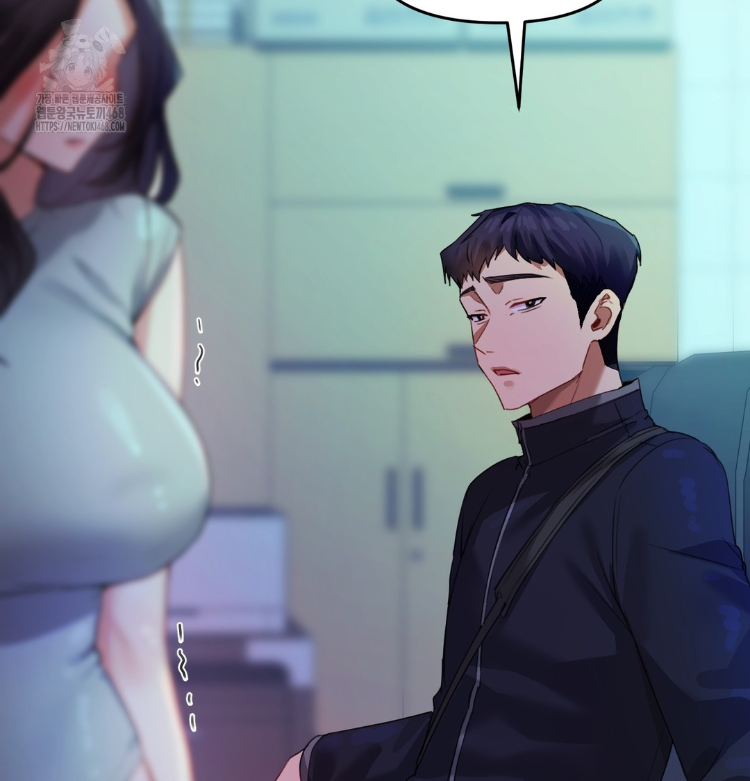 The Professor’s Secret Account Raw Chapter 8 image 50
