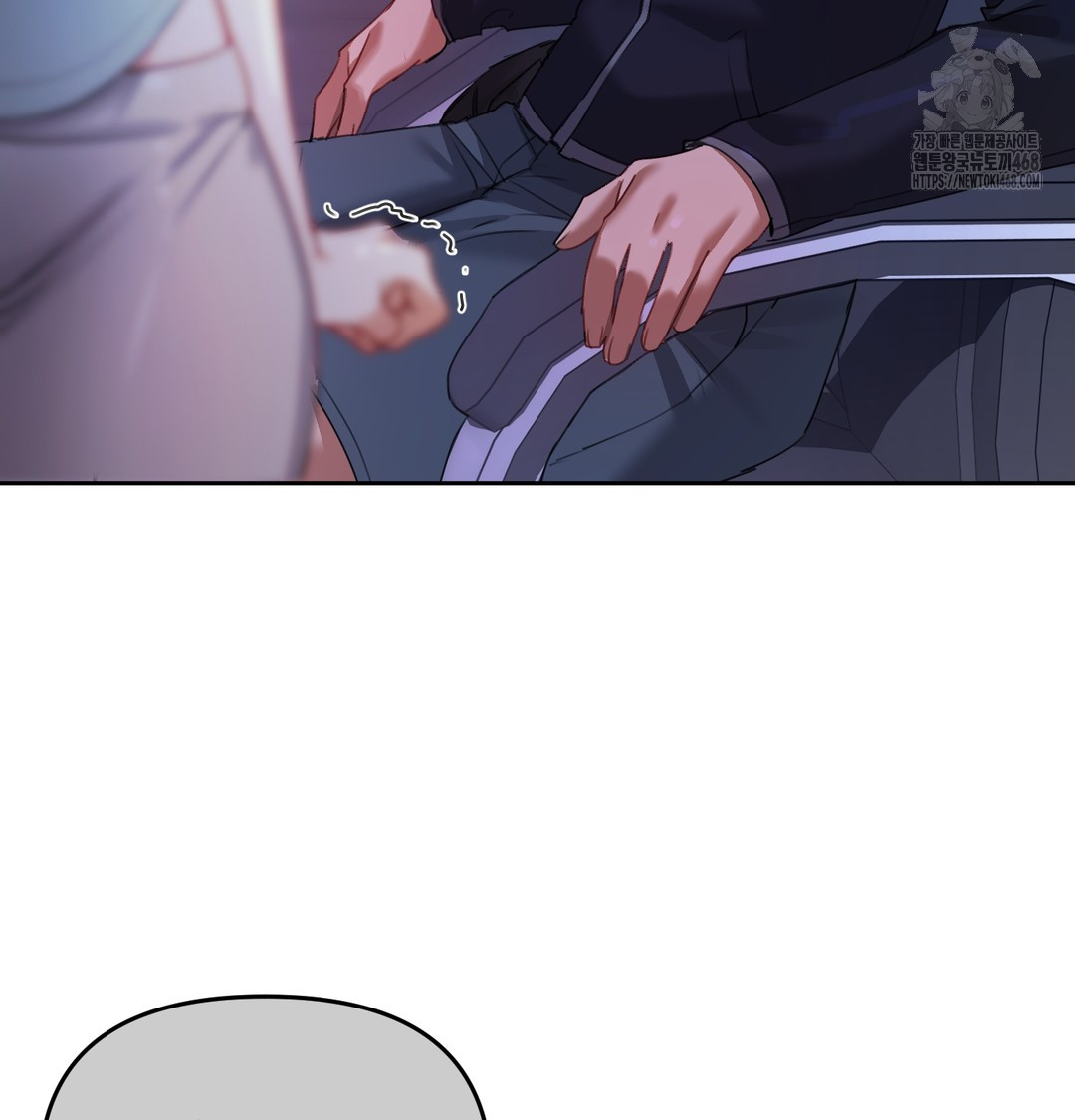 The Professor’s Secret Account Raw Chapter 8 image 51