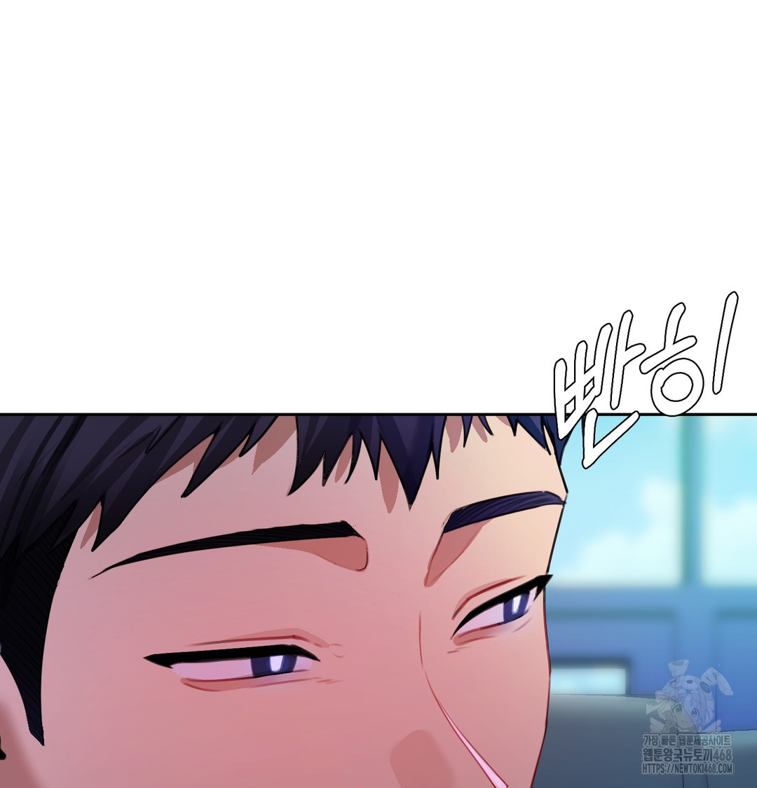 The Professor’s Secret Account Raw Chapter 8 image 65