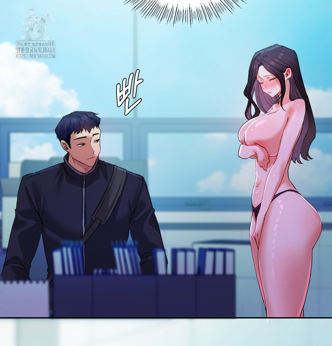 The Professor’s Secret Account Raw Chapter 8 image 72