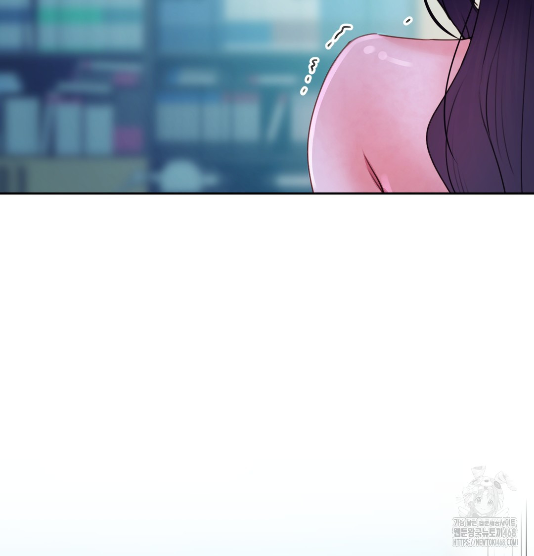 The Professor’s Secret Account Raw Chapter 8 image 89