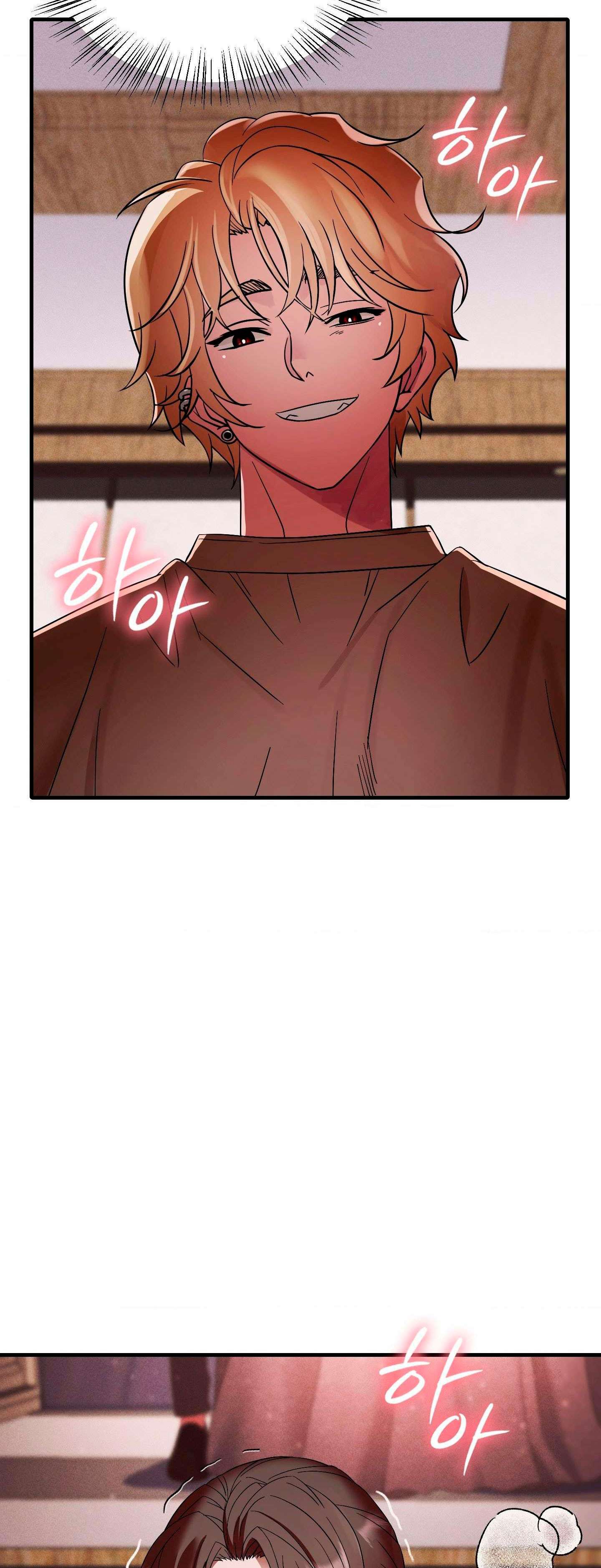 Theory Of Innate Evil Raw Chapter 10 image 3
