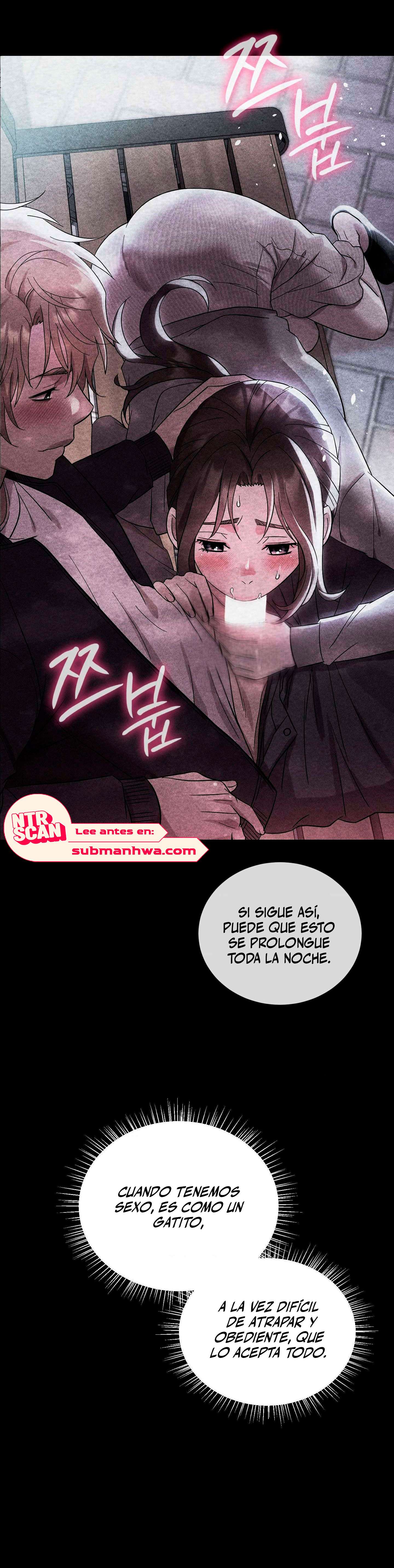 Theory Of Innate Evil Raw Chapter 12 image 3