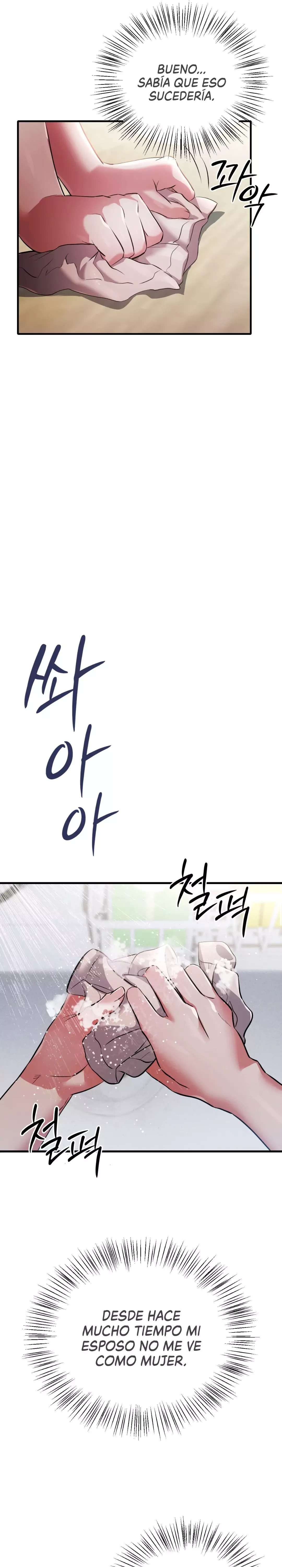 Theory Of Innate Evil Raw Chapter 2 image 28