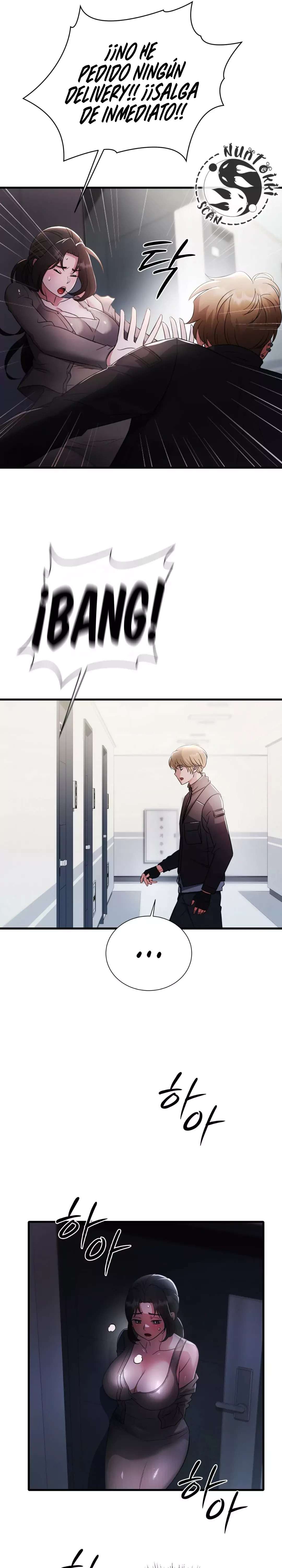 Theory Of Innate Evil Raw Chapter 2 image 4