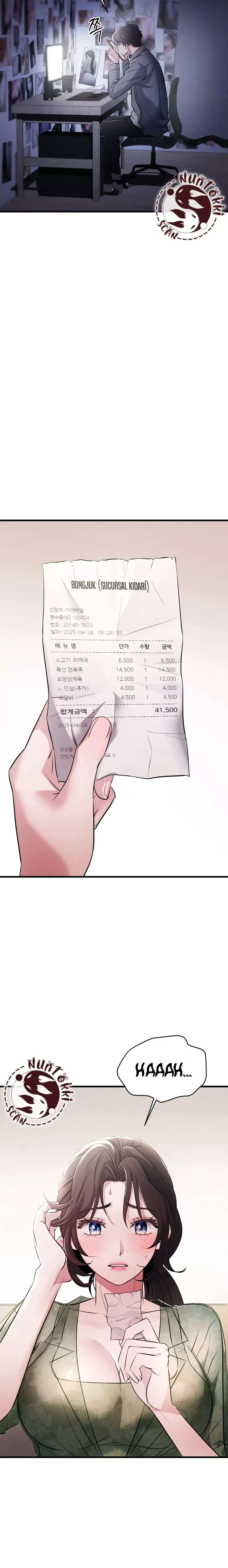 Theory Of Innate Evil Raw Chapter 3 image 15