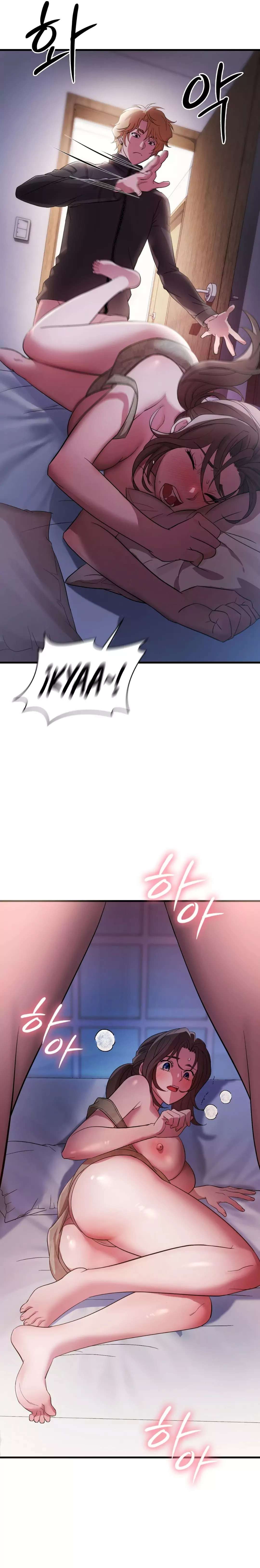 Theory Of Innate Evil Raw Chapter 4 image 24