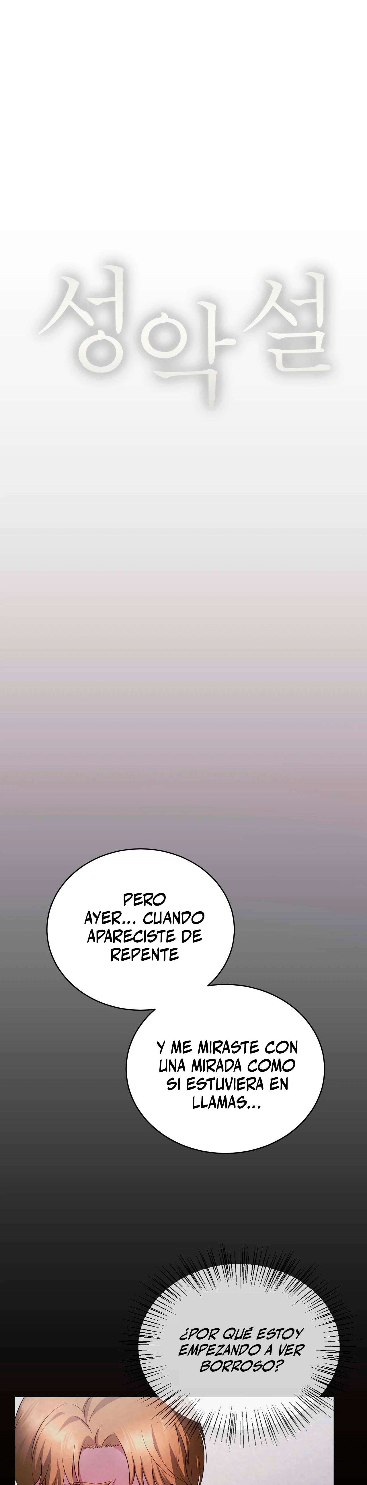 Theory Of Innate Evil Raw Chapter 6 image 13