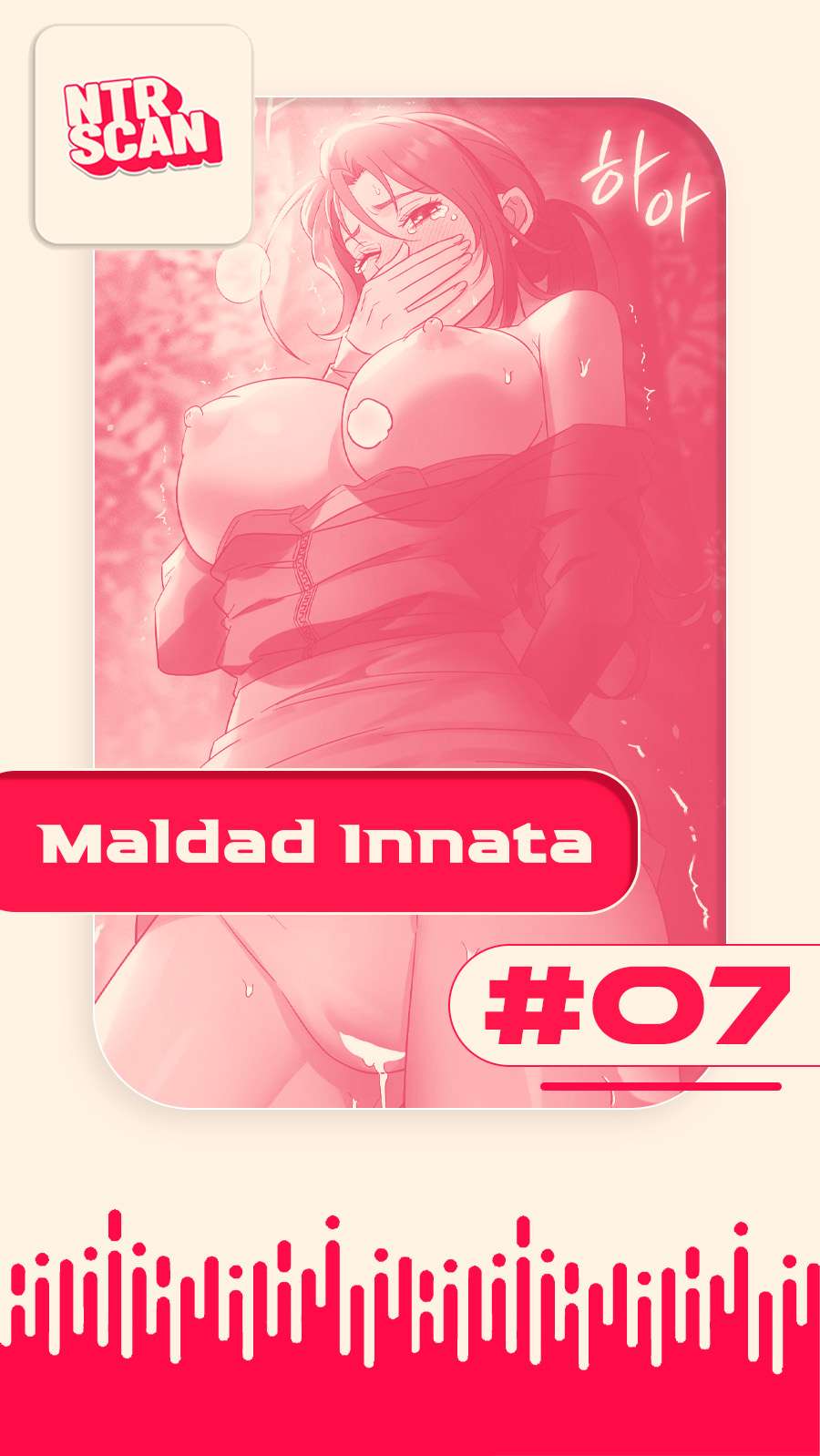 Theory Of Innate Evil Raw Chapter 7 image 0