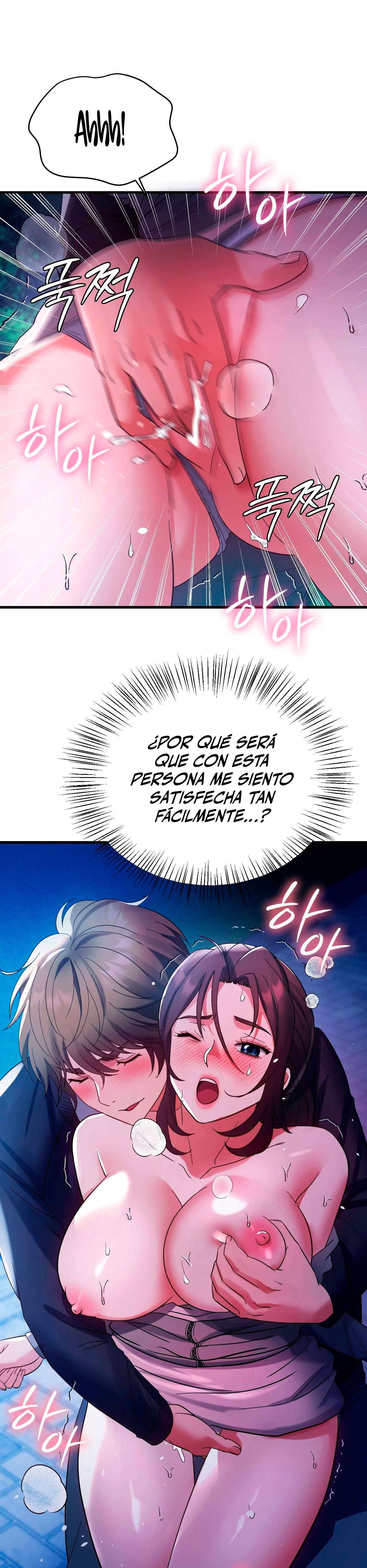 Theory Of Innate Evil Raw Chapter 7 image 15