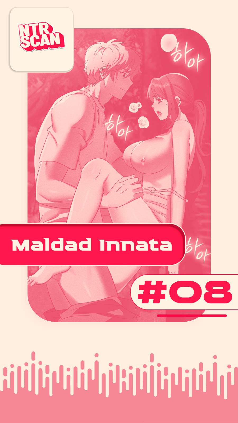 Theory Of Innate Evil Raw Chapter 8 image 0
