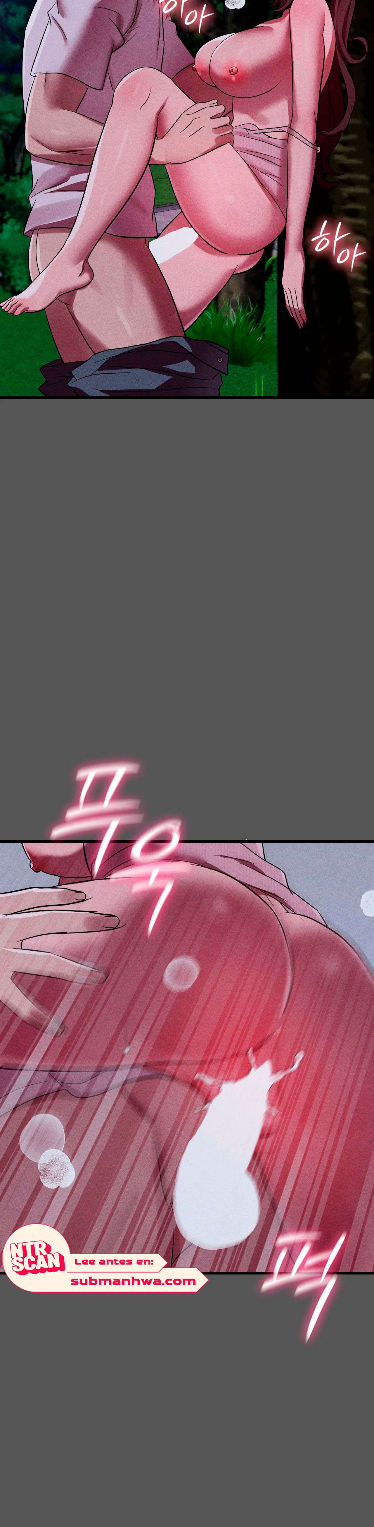 Theory Of Innate Evil Raw Chapter 8 image 12