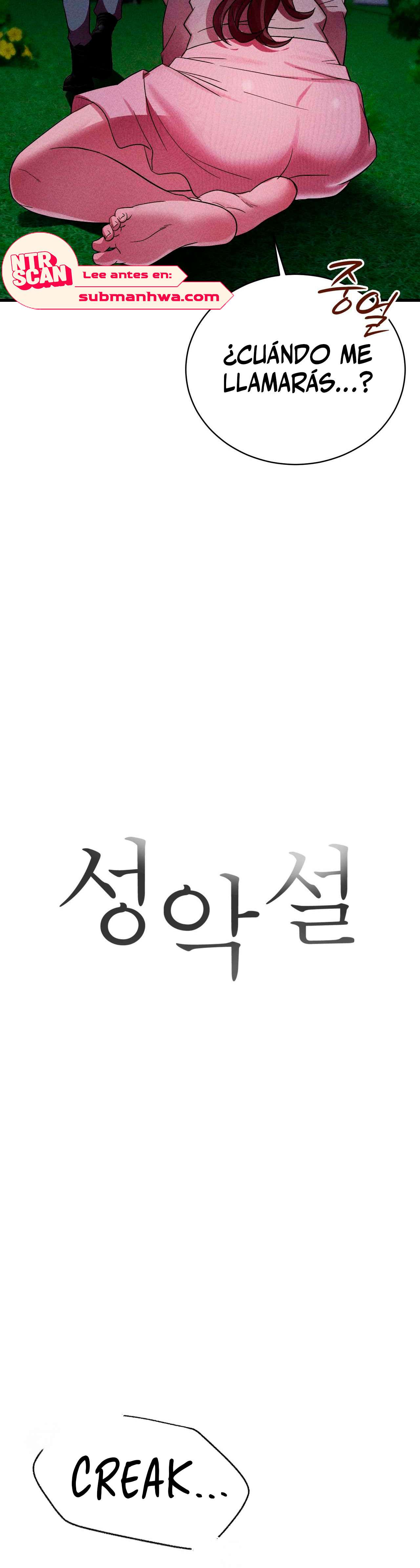 Theory Of Innate Evil Raw Chapter 8 image 20