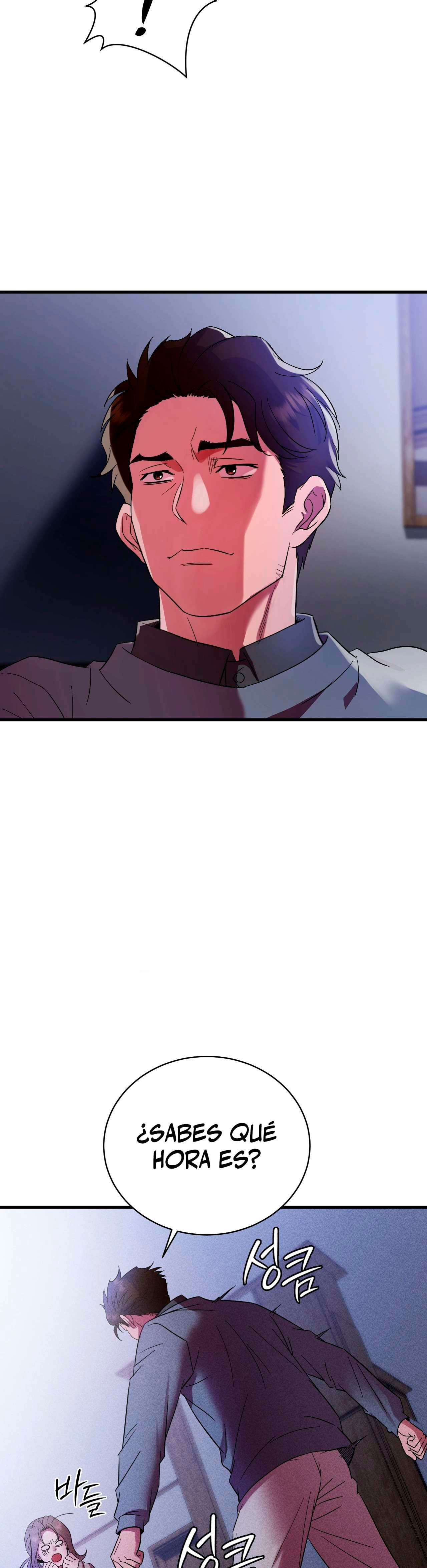 Theory Of Innate Evil Raw Chapter 8 image 23