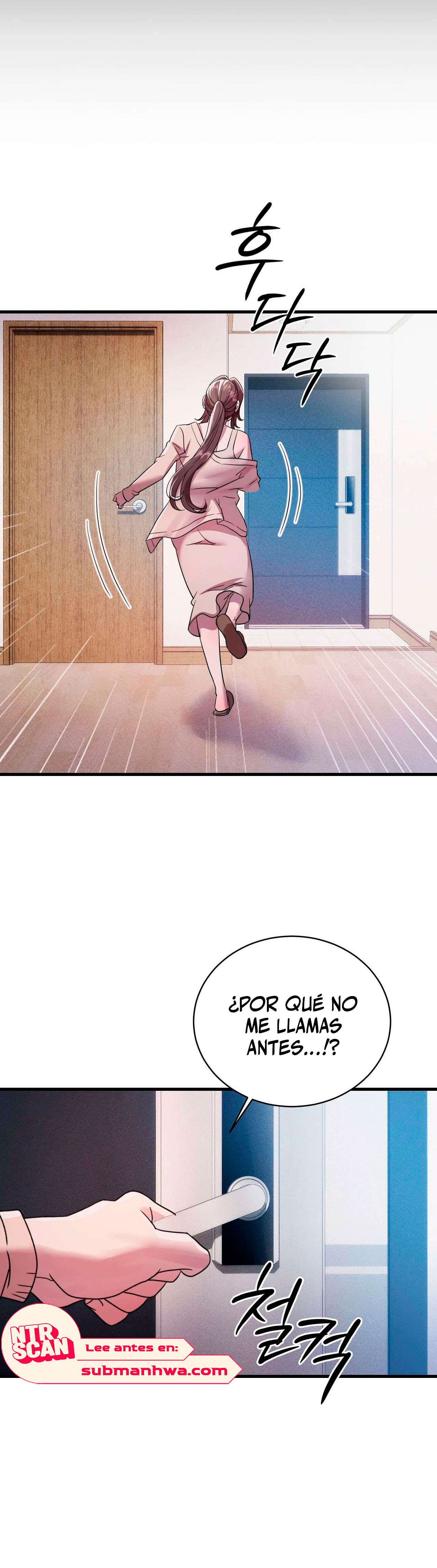 Theory Of Innate Evil Raw Chapter 9 image 12
