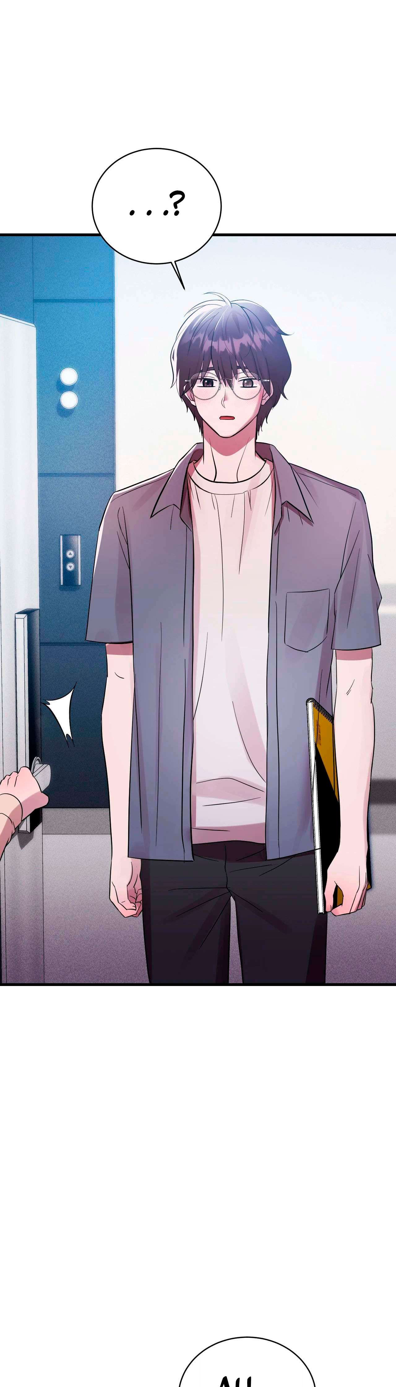 Theory Of Innate Evil Raw Chapter 9 image 13