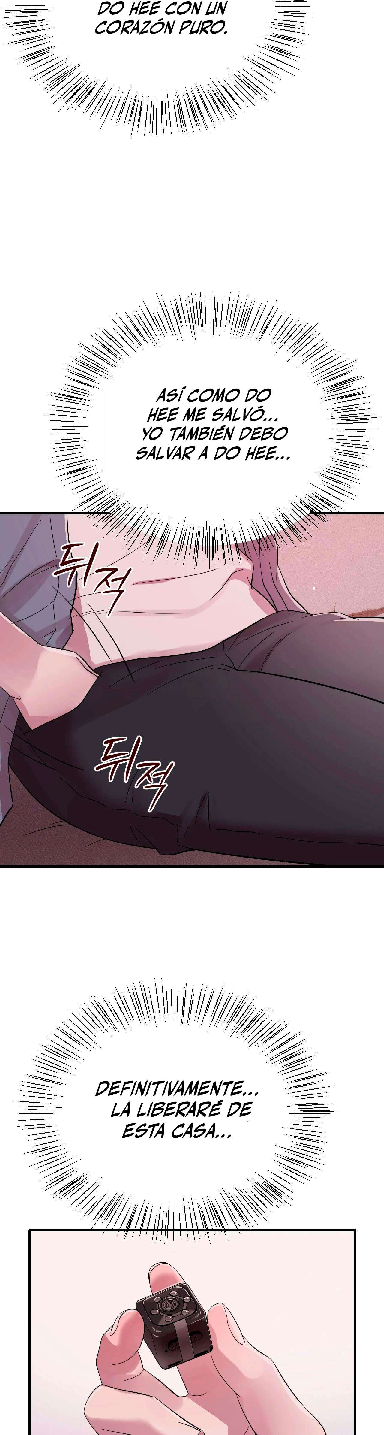 Theory Of Innate Evil Raw Chapter 9 image 37