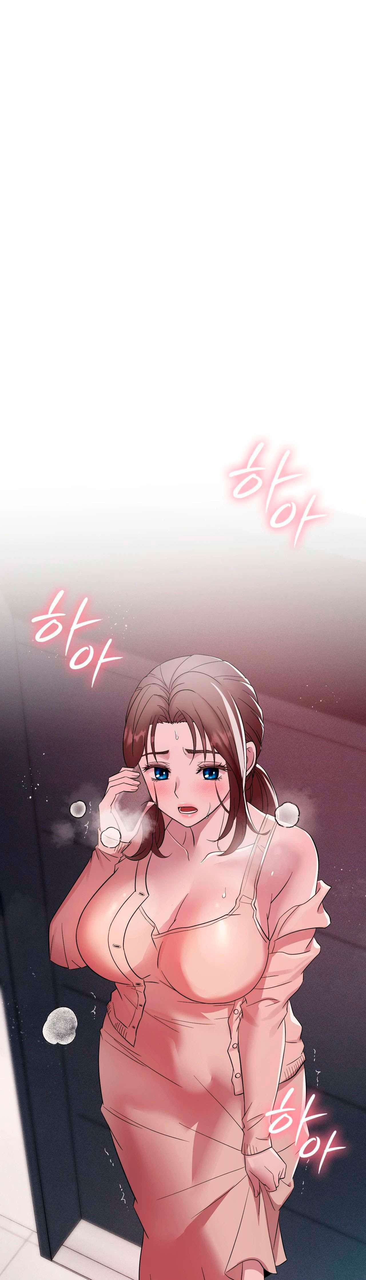Theory Of Innate Evil Raw Chapter 9 image 43