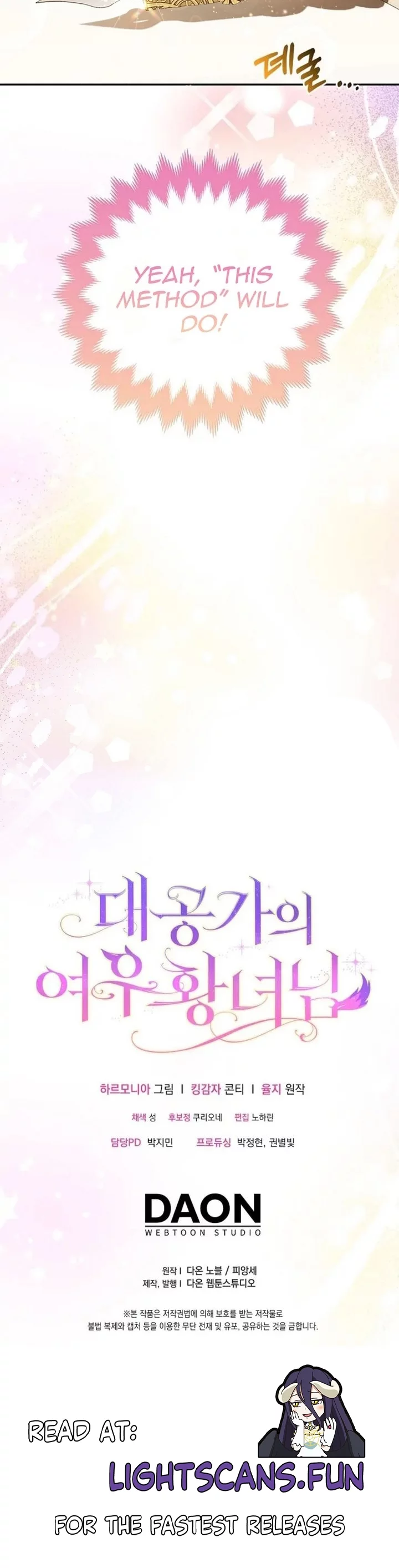 The Duke and The Fox Princess Chapter 12 image 8