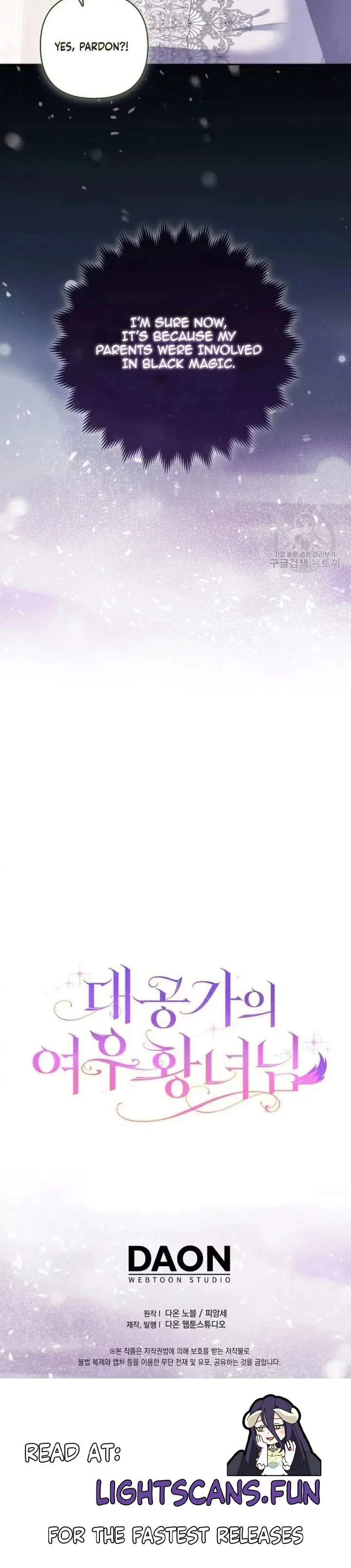 The Duke and The Fox Princess Chapter 21 image 6