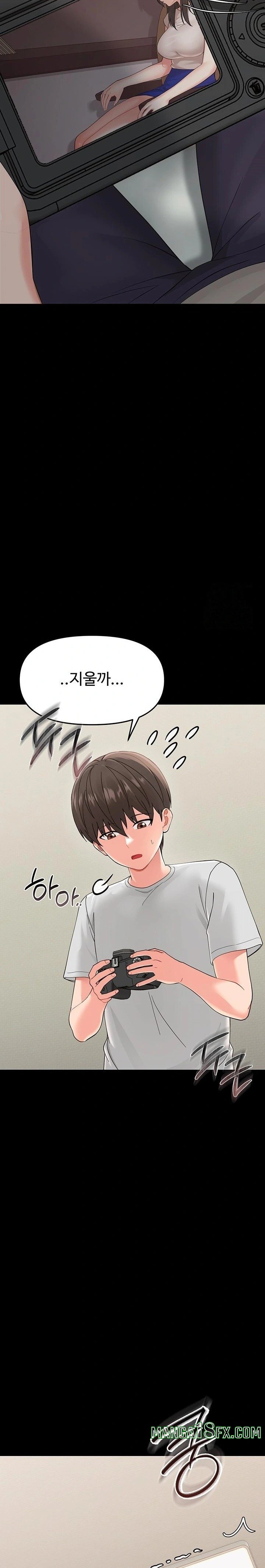 Small Beast Raw Chapter 1 image 31