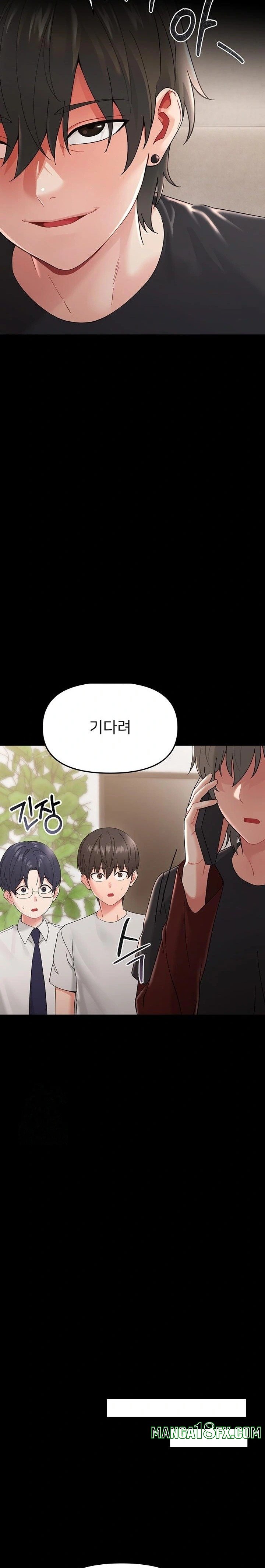 Small Beast Raw Chapter 1 image 45