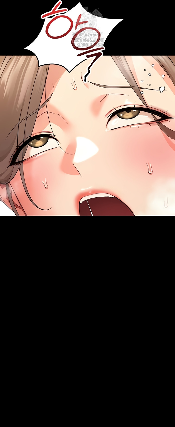 Small Beast Raw Chapter 4 image 46