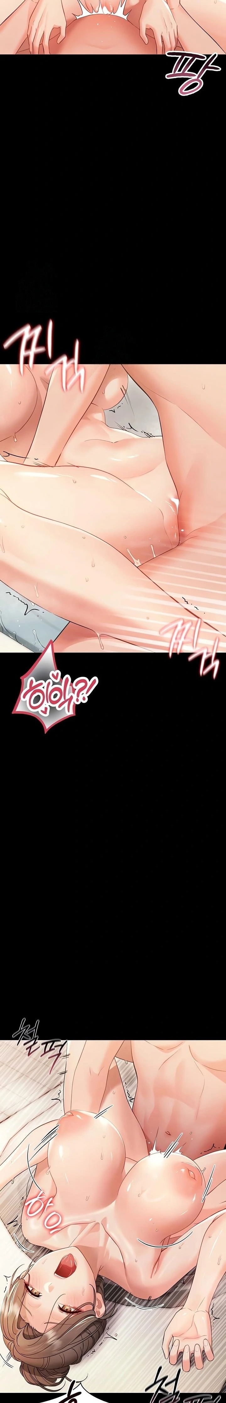 Small Beast Raw Chapter 5 image 6