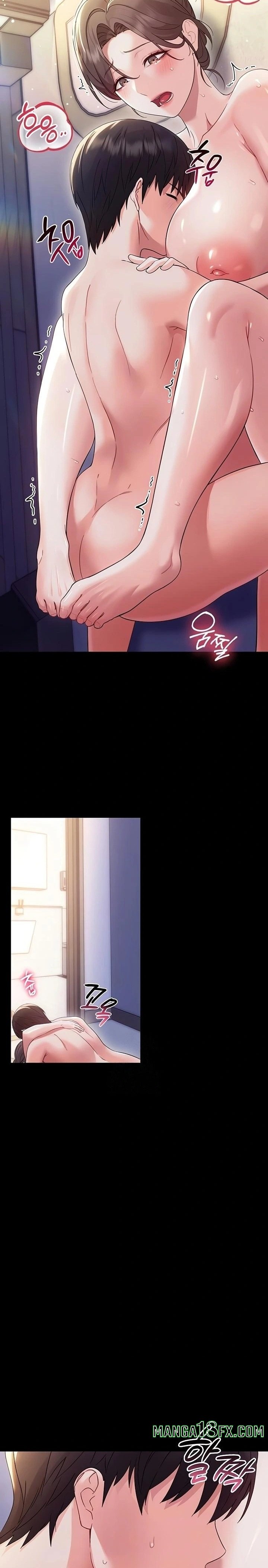 Small Beast Raw Chapter 6 image 1
