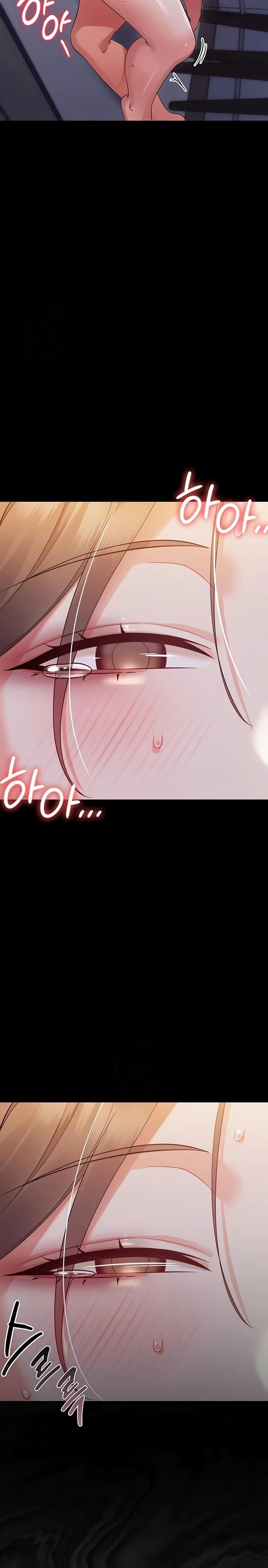 Small Beast Raw Chapter 6 image 19
