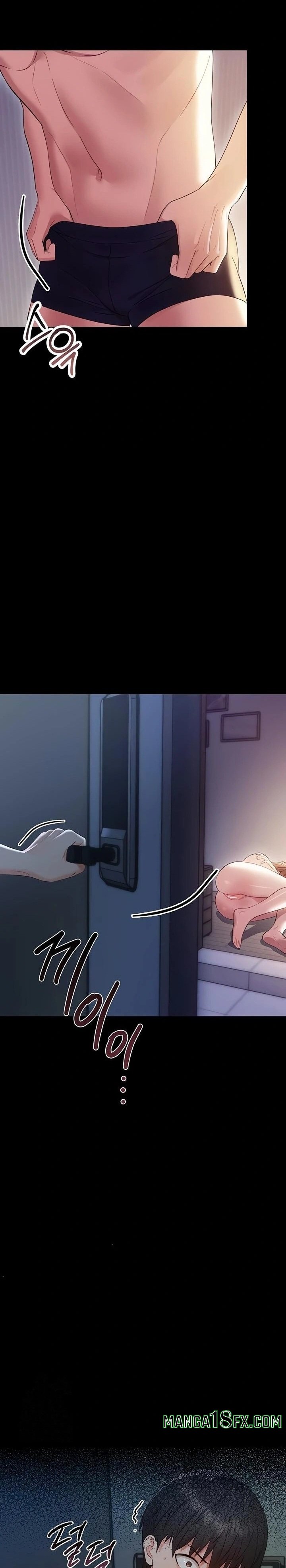 Small Beast Raw Chapter 6 image 23