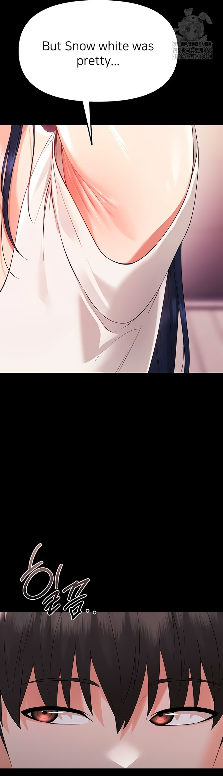 Small Beast Raw Chapter 7 image 39