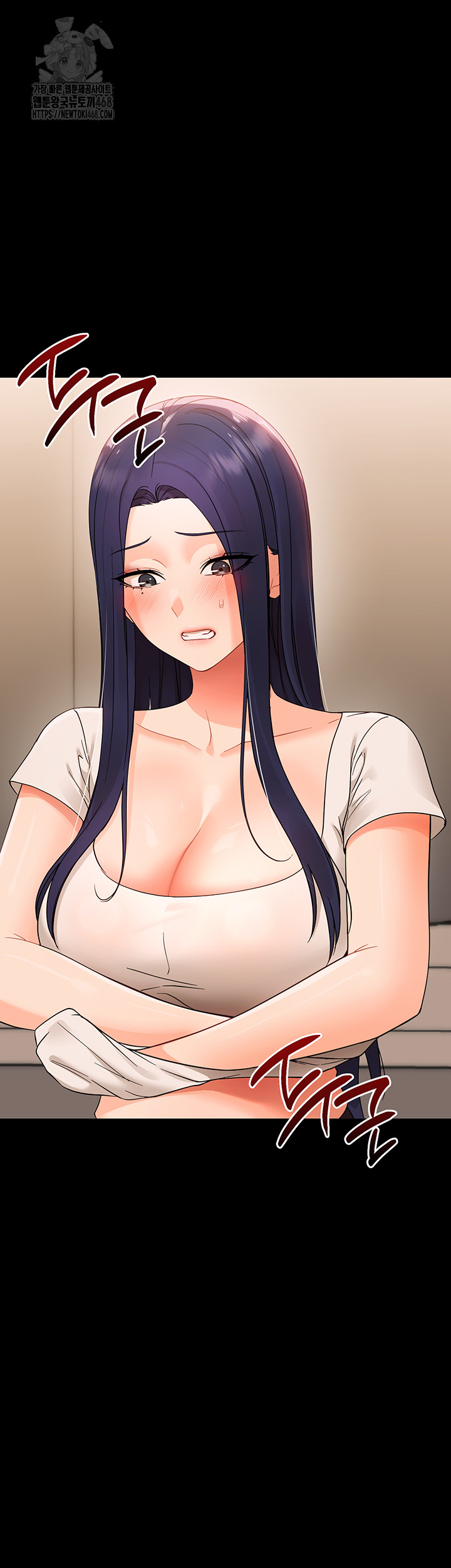 Small Beast Raw Chapter 8 image 19