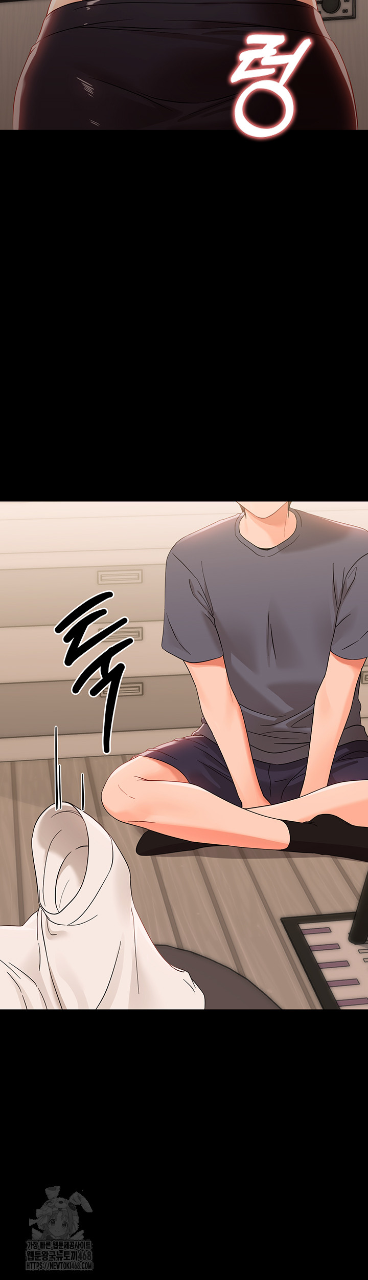 Small Beast Raw Chapter 8 image 21