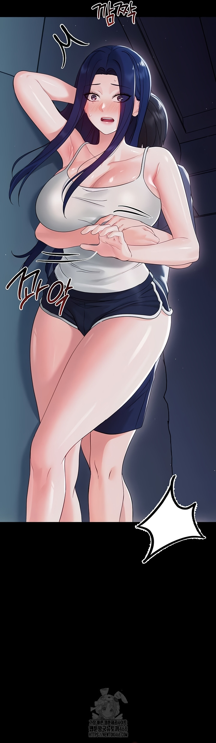 Small Beast Raw Chapter 9 image 25