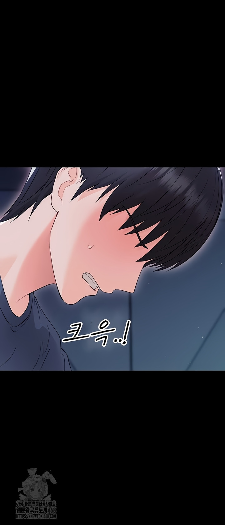 Small Beast Raw Chapter 9 image 59