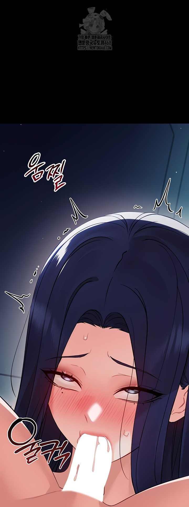Small Beast Raw Chapter 9 image 61