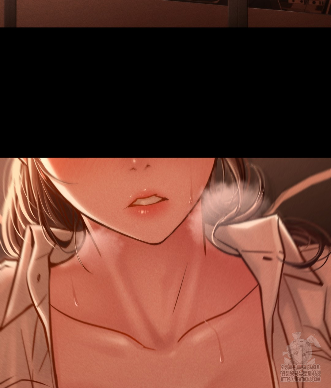 Paradise Villa Raw Chapter 1 image 106